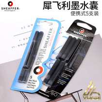 One Airlines Rhinestone sheaffer ink bladder ink tank ink tank ink supplement liquid conventional replaceable pen with 5 sets of black blue writing tool
