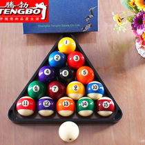 TB Tenbo billiards ball 16 Ball American black 8 fancy nine ball 16 color snooker billiards black eight billiards