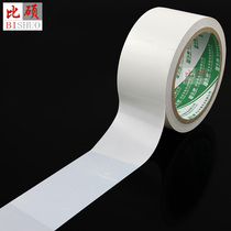 More than a master warning tape 4 8cm white pvc crossed adhesive tape colored adhesive tape ground tape zebra tape