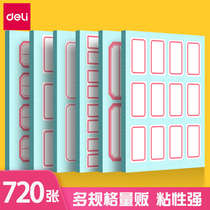 5 packs of right-hand adhesive label sticker powerful self-adhesive cartoon sticker flower list price small hand account classification handwritten name waterproof blank classification name stickup price sign book sorting mouth pick up paper