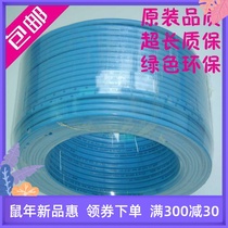 Electric floor heating heating cable floor heating installation Khan steam room electric geothermal breeding ground hotline electric heating line single guide