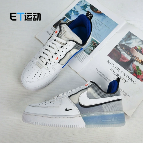 Nike Air Force 1, низкие кроссовки