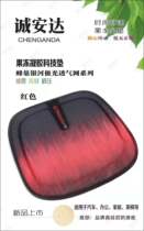 Four seasons latex Jelly Jelly gel pad silicone butt pad driver special truck seat cushion ventilation summer pad Universal