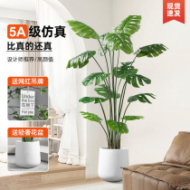 Monstera simulation green plants fake plants high-end light luxury bionic living room clothing store decoration tree ornaments indoor potted plants