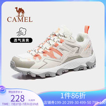 Camel Mountaineering Shoes Lady 2022 Summer New Wear and anti-slip Breathable Mountain Hiking Shoes Outdoor Sneakers Man
