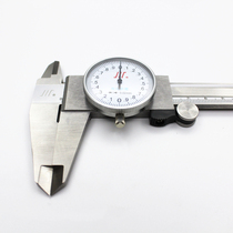  Quantity stainless steel caliper with table 0-1500-2000-300