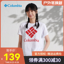 2021 Spring Summer New Columbia Columbia Round Neck Sleeved Women Outdoor Print T-Shirt AR2373