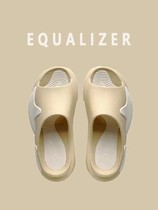 Spot EQUALIZER OASIS Grass Card Oasis Tug Movement Non-slip Slippers with Desert Grey