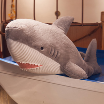 Shark pillow doll Girl sleeping cuddle doll Boy healing series plush toy girl cute ins