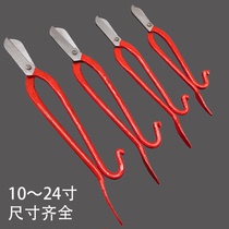 20 inch industrial grade steel scissors Shanghai scissors stainless steel iron scissors High speed steel white iron scissors