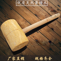 5 points 10 points 15 points hard solid wood wooden hammer yellow sandalwood large medium trumpet