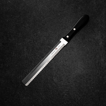 Japan imported TOJIRO Fujiro FG-3400 Fuji frozen meat knife freezing knife bread knife cake knife