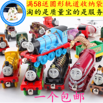 Childrens Edward Little Train Alloy Magnetic Track Set Tomaby Gordon James West Fat Chief