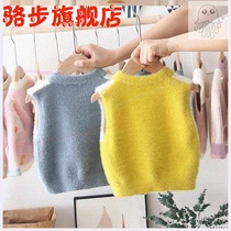  Childrens clothing Mens and womens baby autumn mink velvet vest waistcoat Sweater Vest Childrens knitted pullover horse clip Beetle