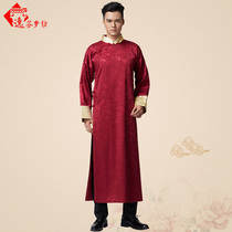 Xiuhe dress Best man dress 2021 new Chinese costume Tang dress Wedding dress Wedding dress Dragon and phoenix coat brother outfit men