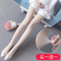 Pregnant women stockings spring and summer thin invisible meat skin tone bottoming socks belly adjustable tights pregnancy