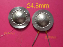 Imported titanium film 24 8mm25 core treble ring copper round coil jbl specifications repair audio and video JBF treble film