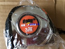 Taiwang SK85 steel high-precision anti-rust anti-deformation pulling smooth anti-aging bending mirror wear-resistant tape measure