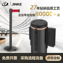Jinke one meter line railing warning belt isolation belt telescopic belt bank queuing guardrail pile warning line with column customization