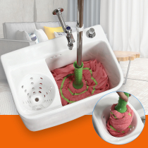 Shangxiang wash mop pool balcony ceramic mop pool bathroom Household with drain basket mop pool sink floor mop basin
