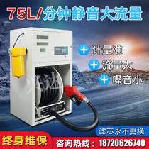Xingda vertical large flow vehicle tanker 12v24v220v diesel automatic gasoline pumping equipment integrated