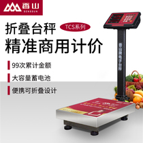 Xiangshan electronic scale commercial platform scale 150kg household small folding electronic scale weighing scale for selling vegetables