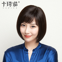  Wig womens short hair full headgear real hair bobble hair real natural real hair medium long hair womens hairstyle