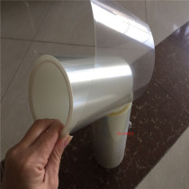 Transparent PET tape chao tou double-sided adhesive tape with smooth surfaces was designed a double-sided adhesive tape different thickness of the die-cutting