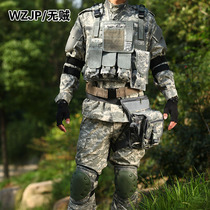 WZJP thief ACU camouflage military training full set of equipment suit COS annual meeting military fans CS game suit mens expansion