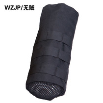 WZJP no thief Molle system can be hung large water bottle bottle bag water bottle bag military fans outdoor riding