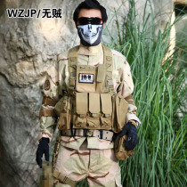 WZJP no thief rrrv reconnaissance bellyband tactical vest vest light summer breathable military fans