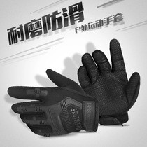 WZJP no thief seal full finger tactical breathable non-slip fitness anti-impact camouflage riding outdoor gloves multi-color