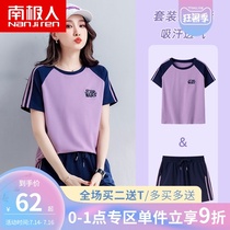 Sports suit womens 2021 summer breathable running leisure pure cotton T-shirt shorts two-piece set Ladies womens fashion