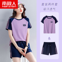 Sports suit womens 2021 summer breathable running casual cotton T-shirt shorts two-piece ladies womens fashion