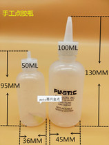 Hot-selling brush dispensing bottle 50ML sprinkling bottle 100ML washing bottle with needle plastic hand pinch bottle 50ML pine oil pot