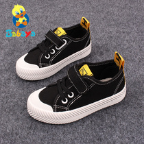 Baba duck 2021 autumn new boys and children canvas shoes baby middle and large girls casual white shoes board shoes