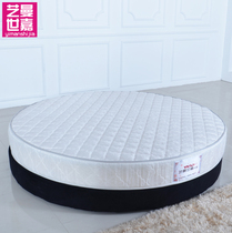 Yiman Sega round Simmons spring mattress Round mattress double mattress foldable 2 2 meters Y52