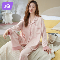 Jingqi Confinement Clothes Summer Thin Postpartum Maternity Pajamas Female Pregnancy Maternal Feeding Breastfeeding Household Clothes Set