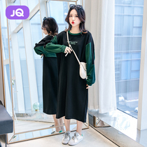 The Jing Kiri Gestation Advanced Sensation New Spring Loaded With the Long Pregnant Woman Wei Coat Spring Autumn and Dress Skirt woman