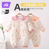 The Jing Kiri Baby Clip Cotton One-piece Clothes Winter newborns Autumn Winter Warm Clothes thickened Baby Outgoing Khaki Suit