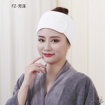 Korean skin management beauty salon special bag headscarf wash hair band makeup hair band Velcro mask hair cover