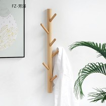 Bedroom temporary clothes artifact coat rack bedside Nordic wall hanging non-perforated solid wood coat rack Wall living room
