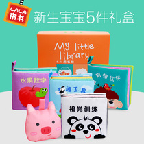 Lara cloth book Baby early education cloth book 0-1 year old baby educational toy book 3d bite-resistant three-dimensional tear not rotten