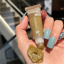 Coffee Moisturizing Lip Scrub Lips Mild moisturizing Moisturizing Moisturizing Exfoliating Exfoliating Lightening Lip lines Lip care
