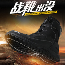 Winter outdoor snow boots men and women Middle tube waterproof non-slip plus velvet boots Northeast warm ski cotton shoes large size military boots