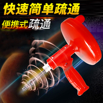 Sewer dredge non-artifact kitchen household pipe hand cranked sewer through toilet floor drain washing pool