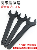 Thickened single head wrench heavy opening tool multi-function dead end wrench extended fork forged black pull