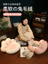 Tatami sitting Japanese lazy round futon cushion home floor ins bay window floor butt thick cushion