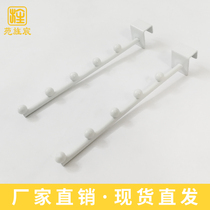 Hanging thick beam adhesive hook five-bead square tube adhesive hook multi-function small jewelry clothing store clothes hook