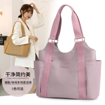 Mummy bag female 2020 new portable large capacity Travel Fashion Light Anti-splashing water Oxford nylon one shoulder large